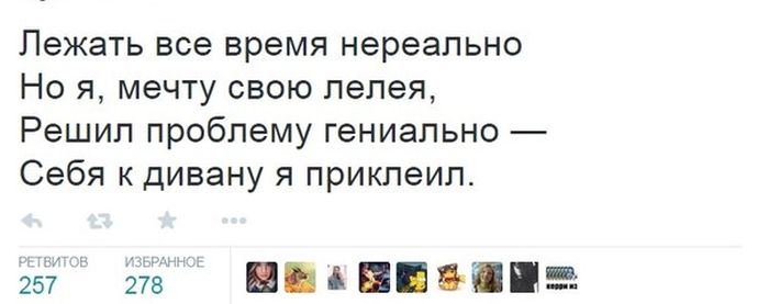Порция картинок