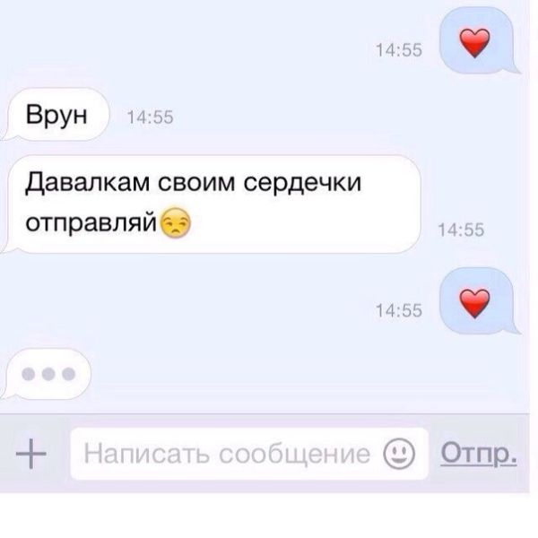 Порция картинок