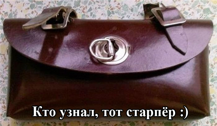 Порция картинок