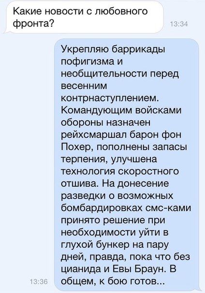 Порция картинок
