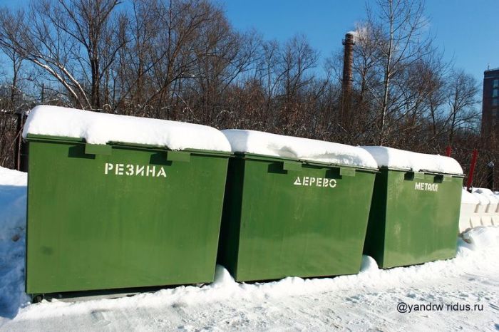 Что делают с убранным снегом? (13 фото) Что делают с убранным снегом? (13 фото)