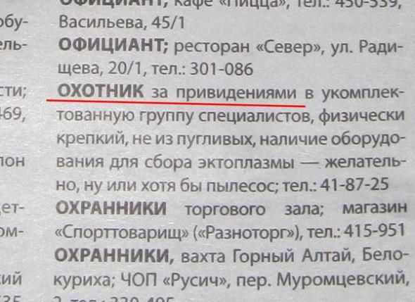 Прикольные картинки (146 фото)
