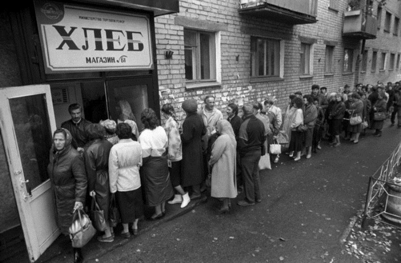 7 фактов об апрельском скачке цен в 1991 году (8 фото) 7 фактов об апрельском скачке цен в 1991 году (8 фото)