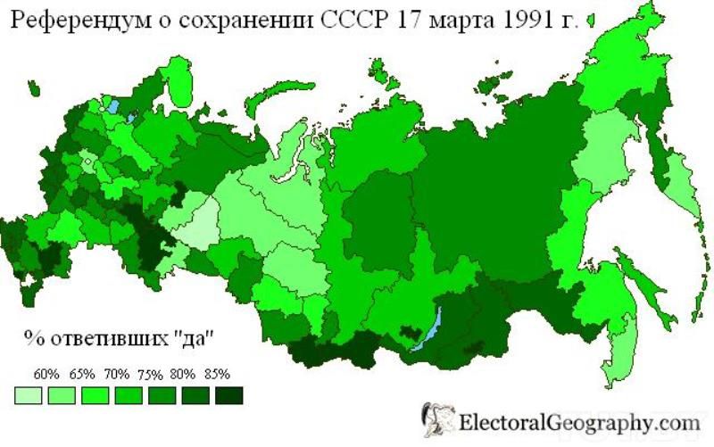 7 фактов об апрельском скачке цен в 1991 году (8 фото) 7 фактов об апрельском скачке цен в 1991 году (8 фото)