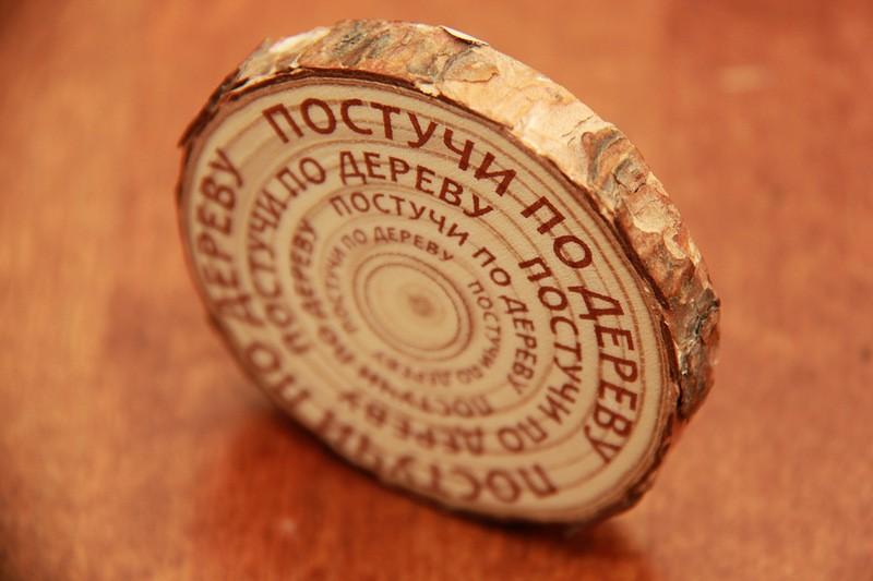Советские вещи, не известные за границей Советские вещи, не известные за границей