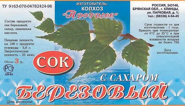 Советские вещи, не известные за границей Советские вещи, не известные за границей