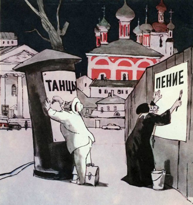 Как большевистский режим боролся с праздником Пасхи Как большевистский режим боролся с праздником Пасхи