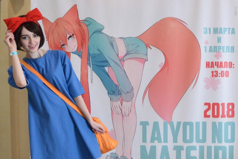 В Новосибирске прошел фестиваль косплея и массовой культуры Taiyou no Matsuri В Новосибирске прошел фестиваль косплея и массовой культуры Taiyou no Matsuri