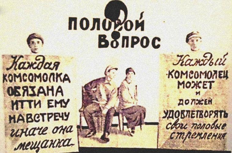Странные и необычные законы Странные и необычные законы