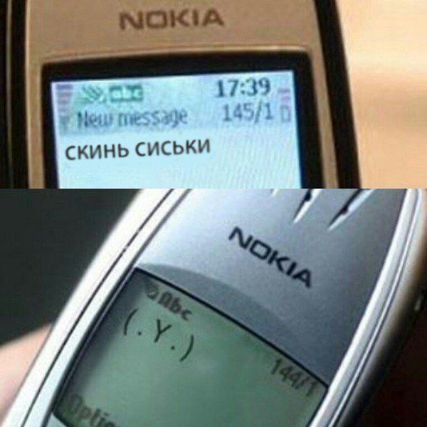 Подборка легкого юмора