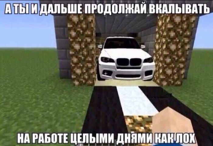 Подборка легкого юмора