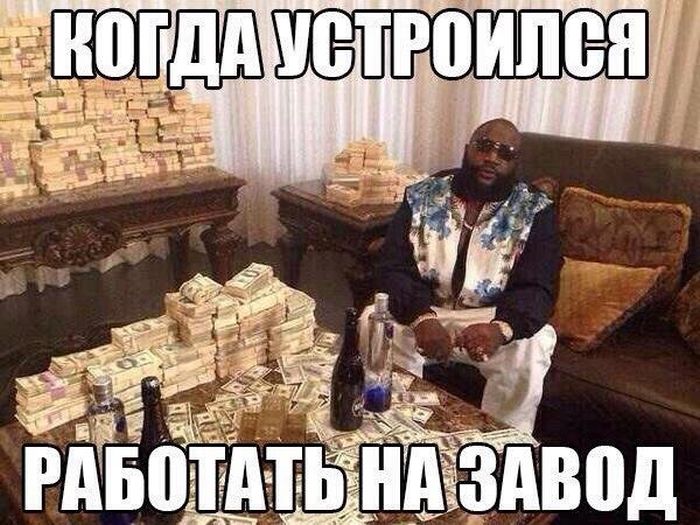 Подборка легкого юмора