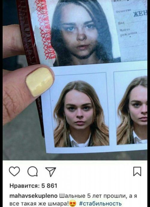 Подборка легкого юмора