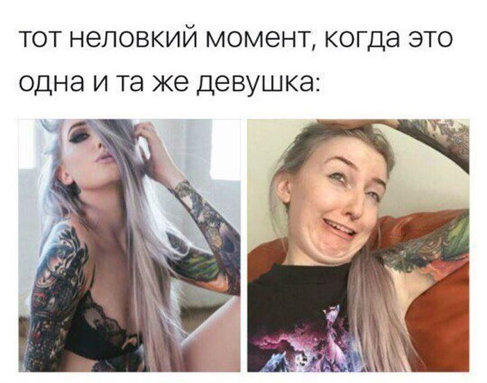Подборка легкого юмора