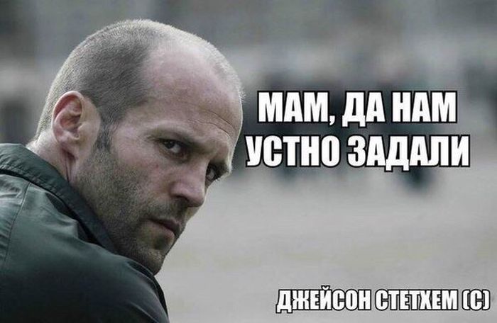 Подборка легкого юмора
