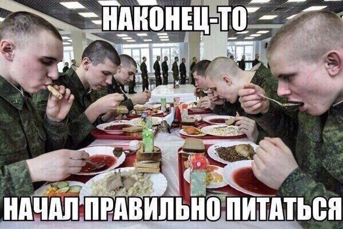 Подборка легкого юмора
