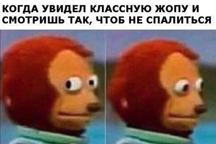 Подборка легкого юмора