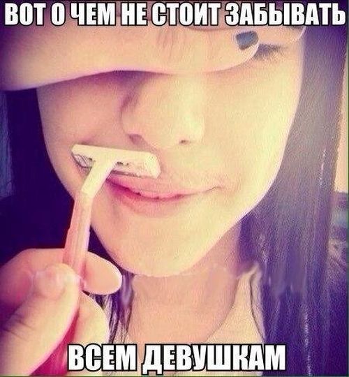 Подборка легкого юмора