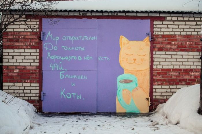 Прикольные картинки