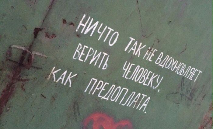 Прикольные картинки