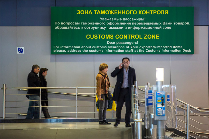 Как работает таможня в Домодедово Как работает таможня в Домодедово