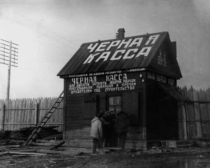 Подборка редких фотографий со всего мира Подборка редких фотографий со всего мира