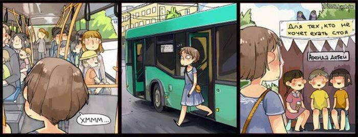 Смешные комиксы