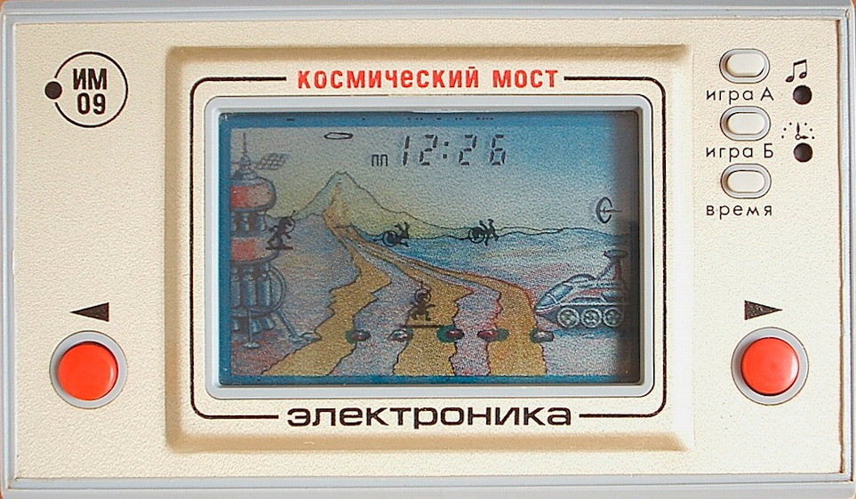 Что умел ещё делать главный гаджет СССР Что умел ещё делать главный гаджет СССР