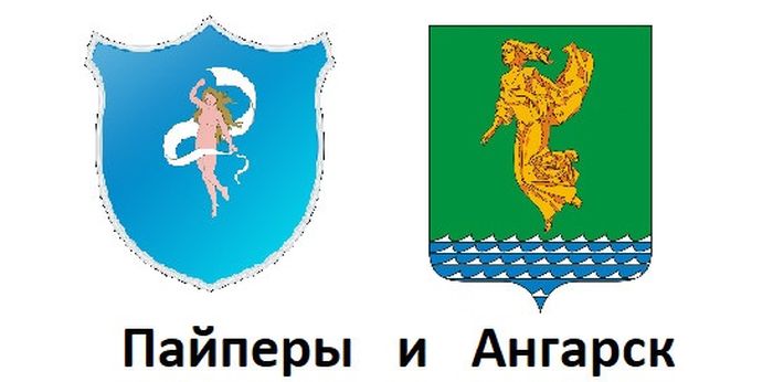 Гербы из «Игры престолов» сравнили с гербами российских городов