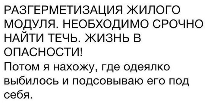 Порция картинок