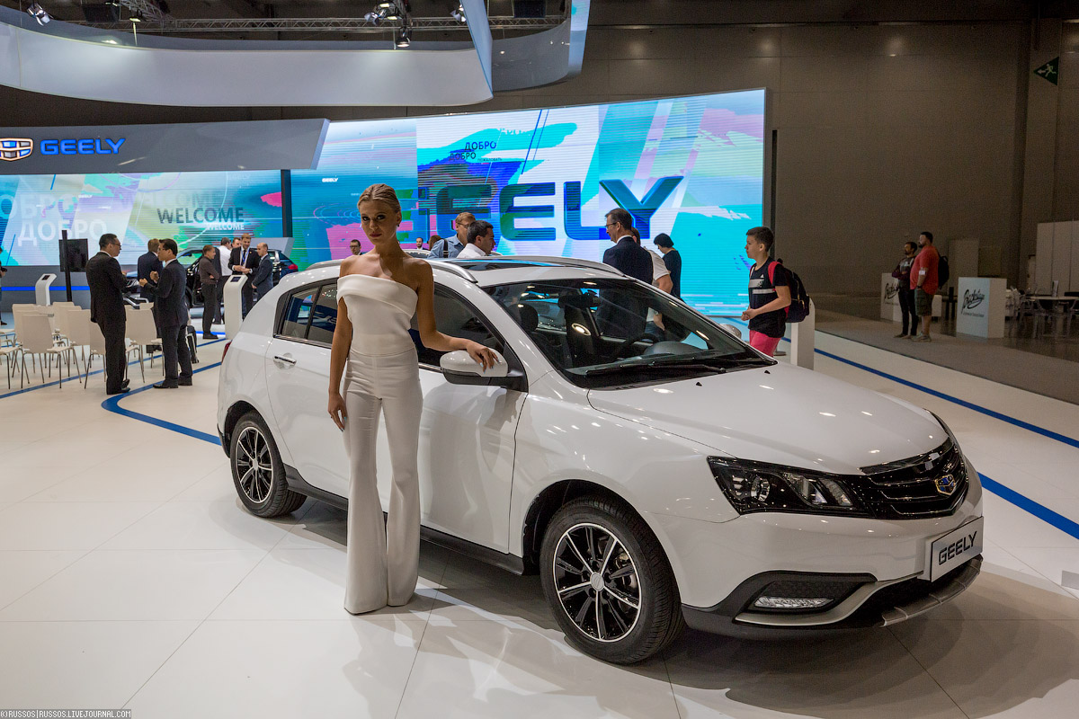 Московский международный автомобильный салон Московский международный автомобильный салон