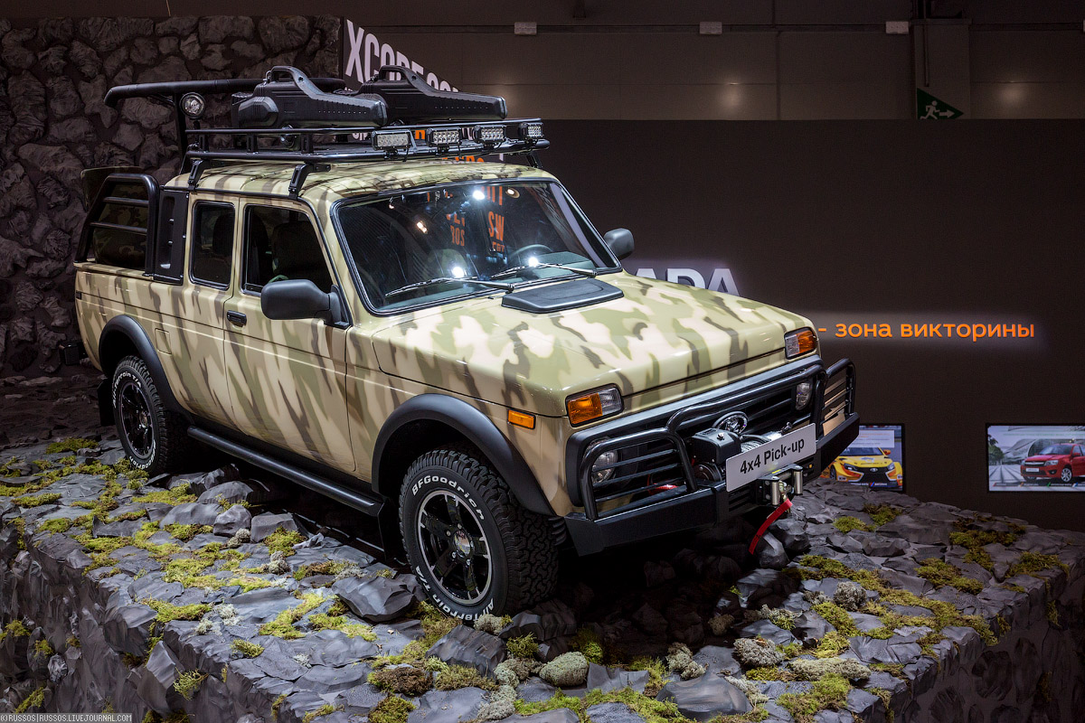 Московский международный автомобильный салон Московский международный автомобильный салон