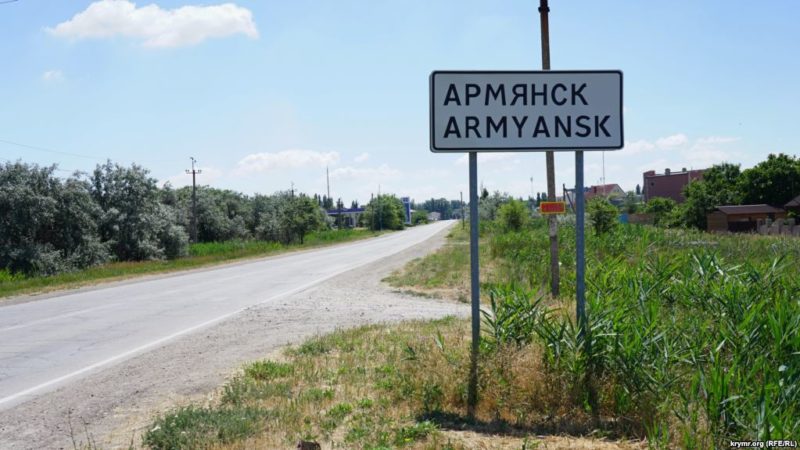 На севере Крыма – экологическая катастрофа На севере Крыма – экологическая катастрофа
