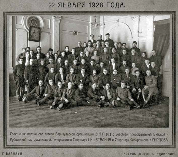 История о поездке Сталина в Сибирь История о поездке Сталина в Сибирь