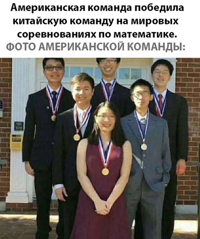 Прикольные картинки