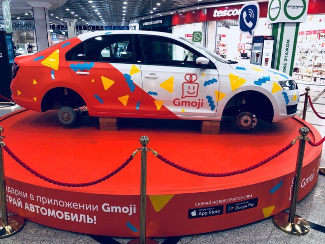 В Екатеринбурге с разыгрываемого в торговом центре автомобиля исчезли колеса