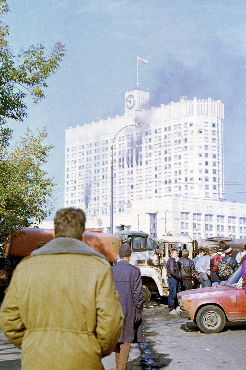 События октября 1993 года События октября 1993 года