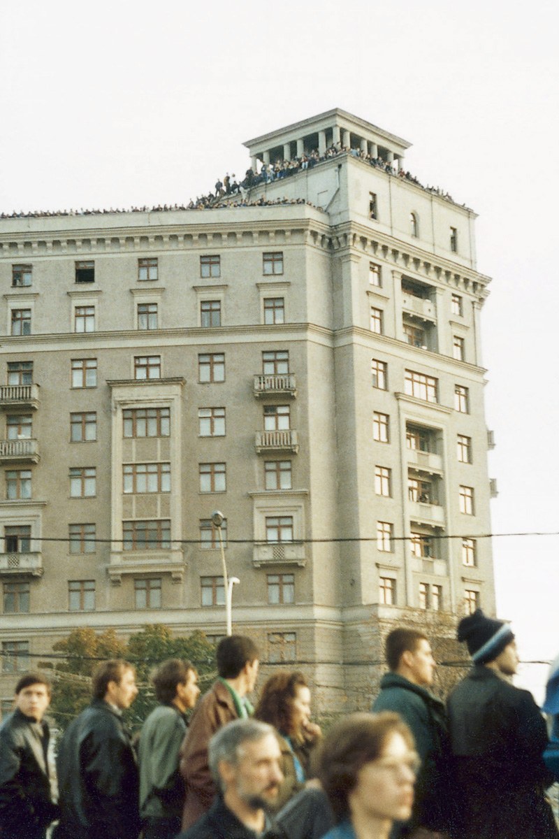 События октября 1993 года События октября 1993 года