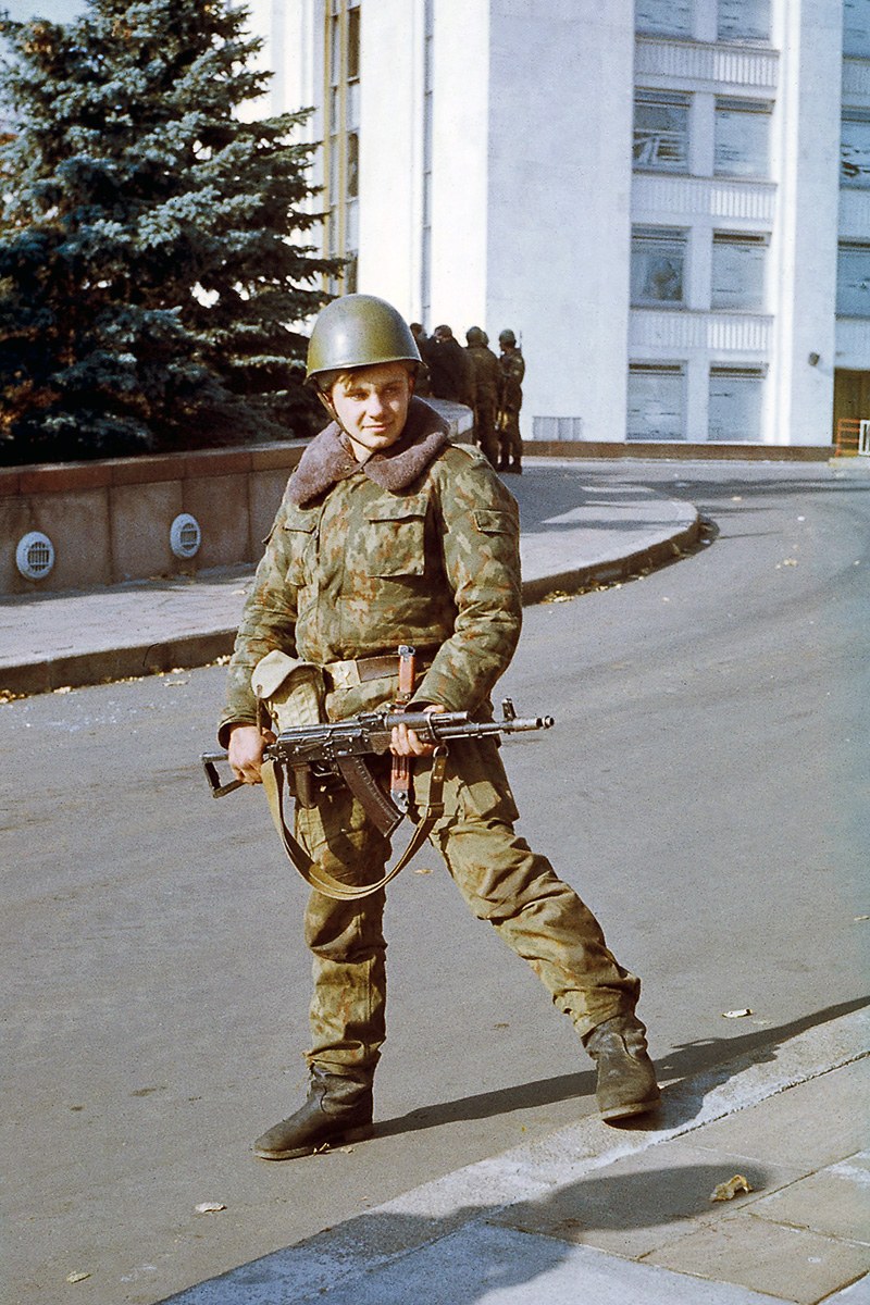 События октября 1993 года События октября 1993 года