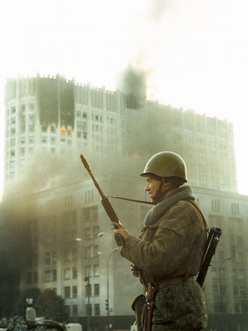 События октября 1993 года События октября 1993 года