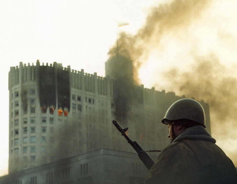 События октября 1993 года События октября 1993 года