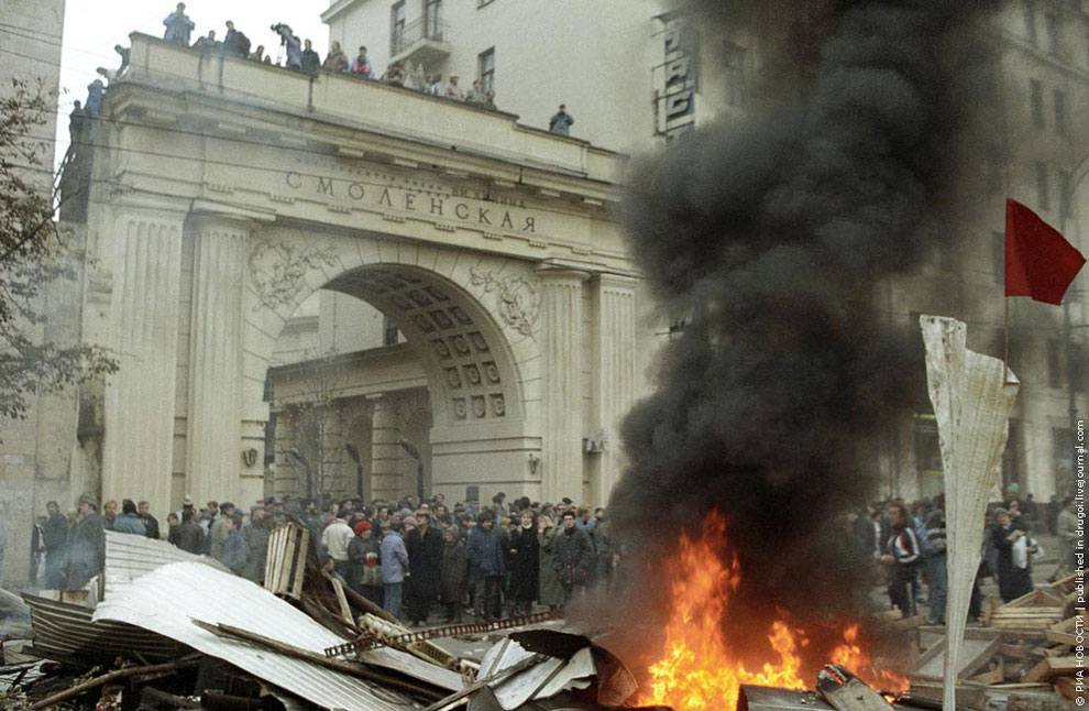 События октября 1993 года События октября 1993 года