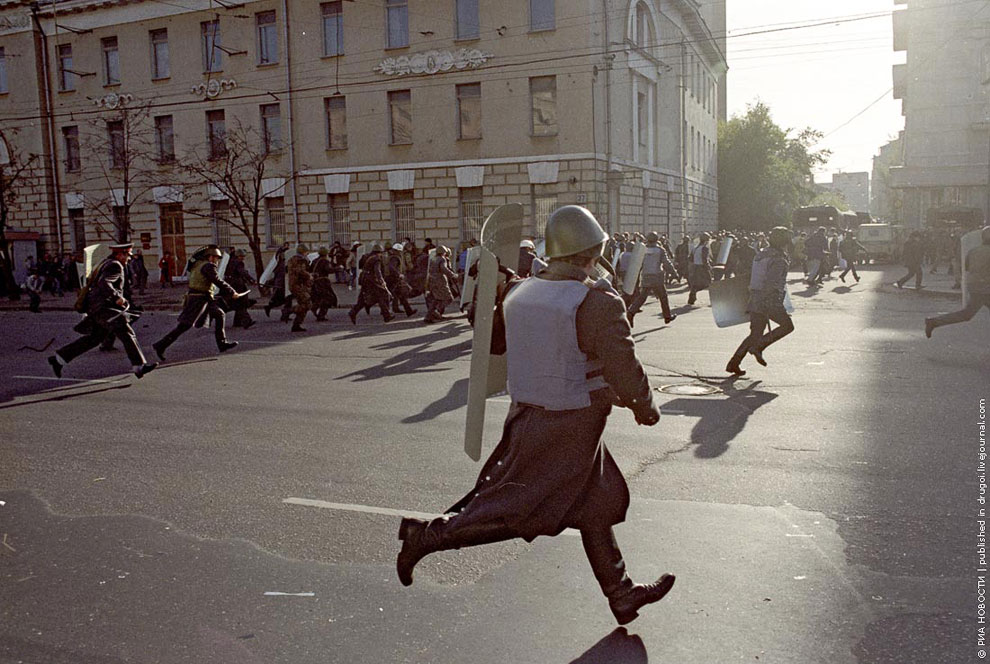 События октября 1993 года События октября 1993 года