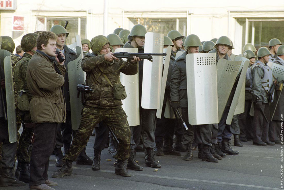 События октября 1993 года События октября 1993 года