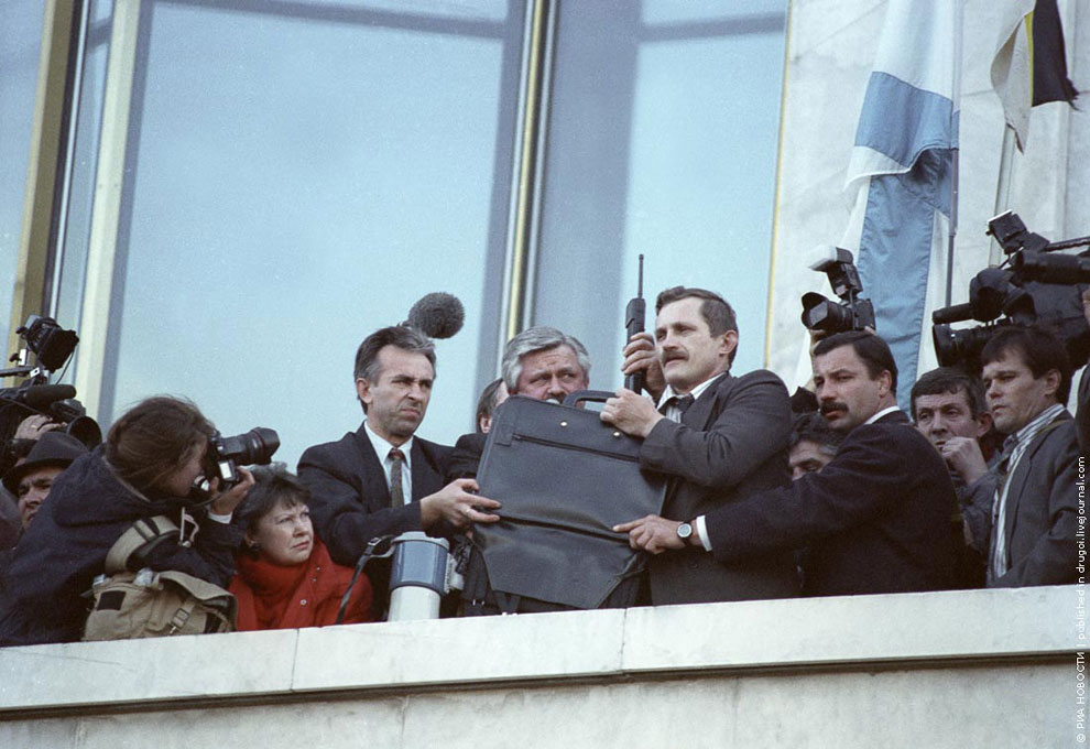 События октября 1993 года События октября 1993 года