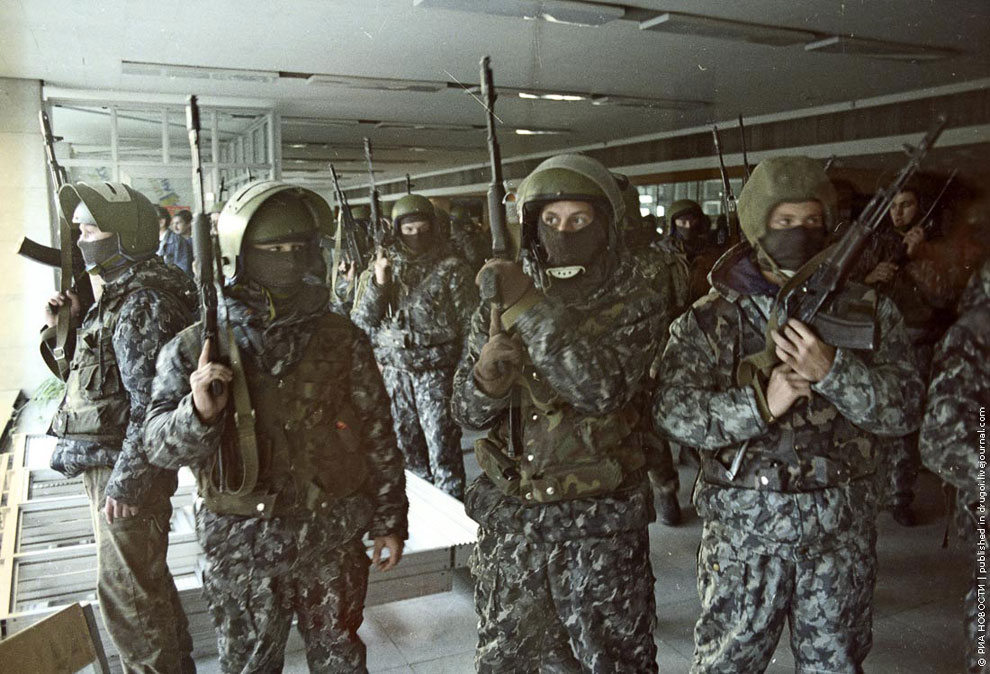 События октября 1993 года События октября 1993 года