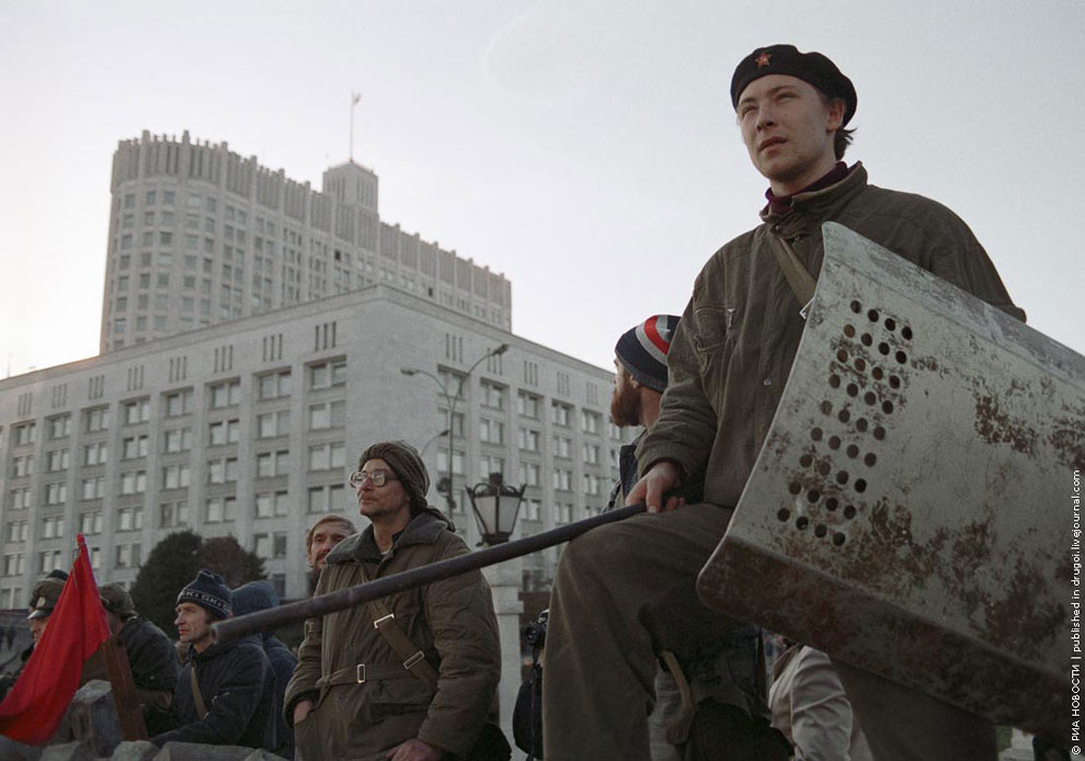 События октября 1993 года События октября 1993 года