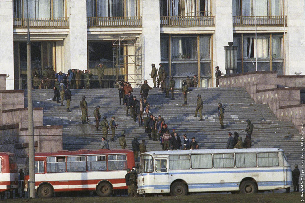 События октября 1993 года События октября 1993 года