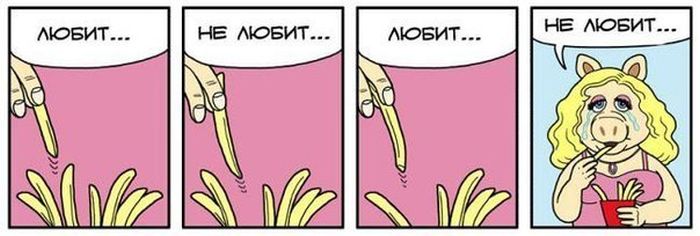 Смешные комиксы