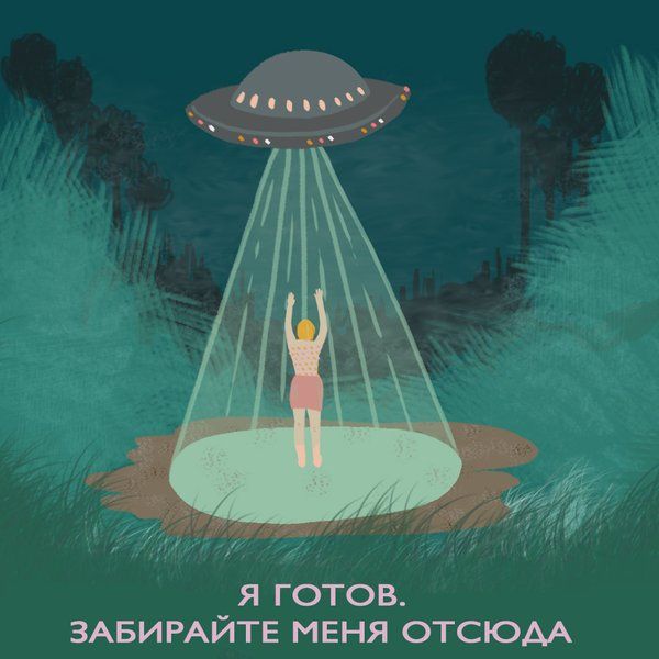 Прикольные картинки